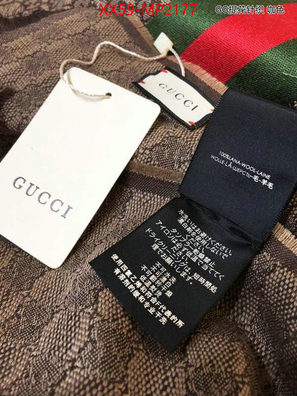 Scarf-Gucci,practical and versatile replica designer , ID: MP2177,$: 59USD