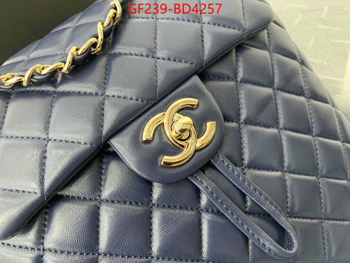 Chanel Bags(TOP)-Backpack-,ID: BD4257,$: 239USD