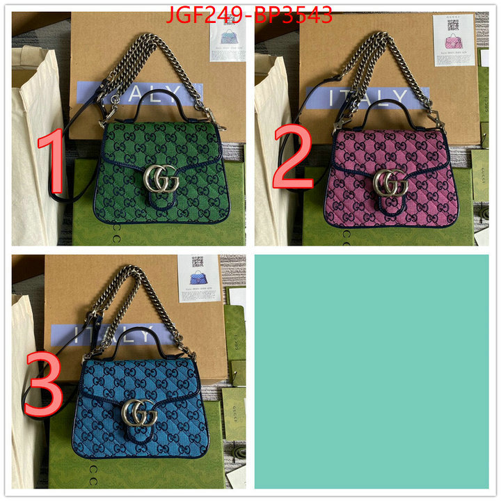 Gucci Bags(TOP)-Marmont,sale outlet online ,ID: BP3543,$: 249USD