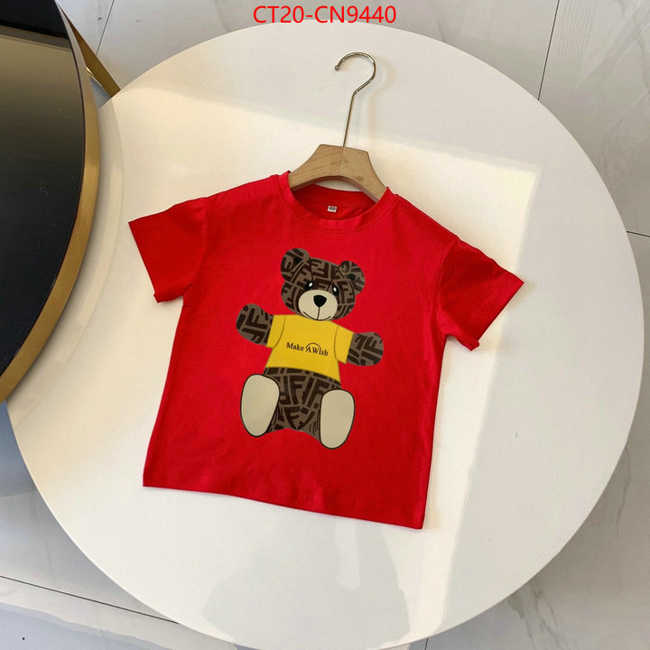 Kids clothing-Fendi,store , ID: CN9440,$: 20USD