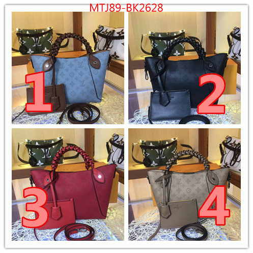 LV Bags(4A)-Handbag Collection-,ID: BK2628,$:89USD