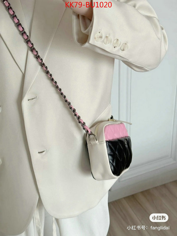 Chanel Bags(4A)-Diagonal-,ID: BU1020,$: 79USD