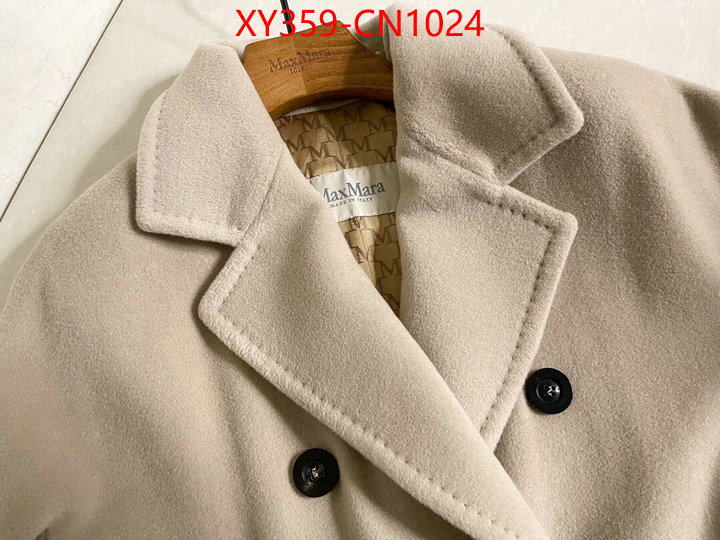 Down jacket Women-MaxMara,replica wholesale , ID: CN1024,$: 359USD