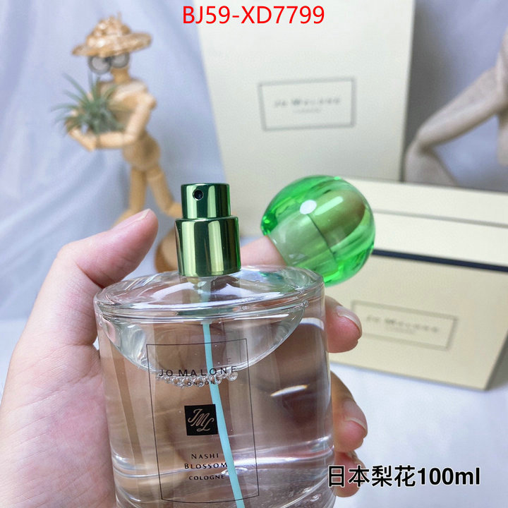 Perfume-Jo Malone,fashion designer , ID: XD7799,$: 59USD