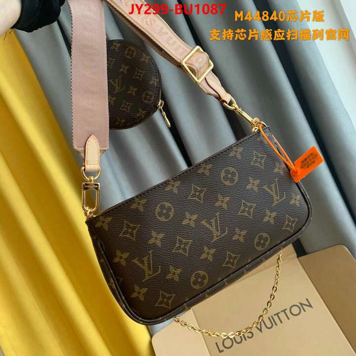 LV Bags(TOP)-New Wave Multi-Pochette-,ID: BU1087,$: 299USD