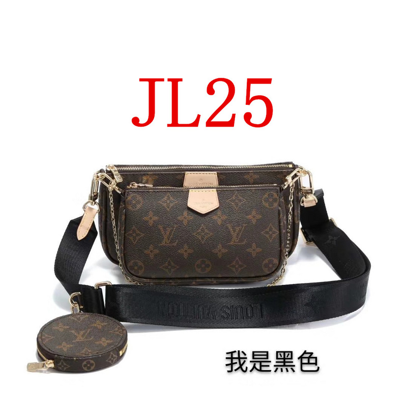 Black Friday-4A Bags,ID: YL1,