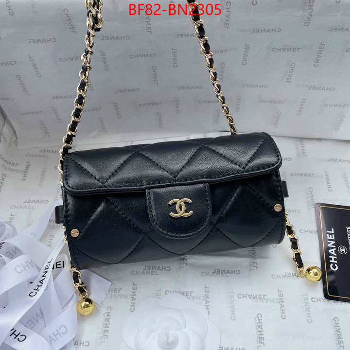 Chanel Bags(4A)-Diagonal-,ID: BN2305,$: 82USD