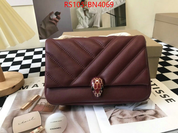 Bulgari Bags(4A)-Serpenti Cabochon Series,knockoff ,ID: BN4069,$: 105USD