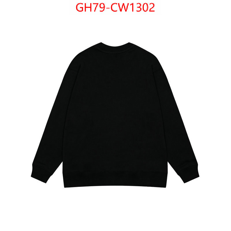 Clothing-Dior,fake , ID: CW1302,$: 79USD