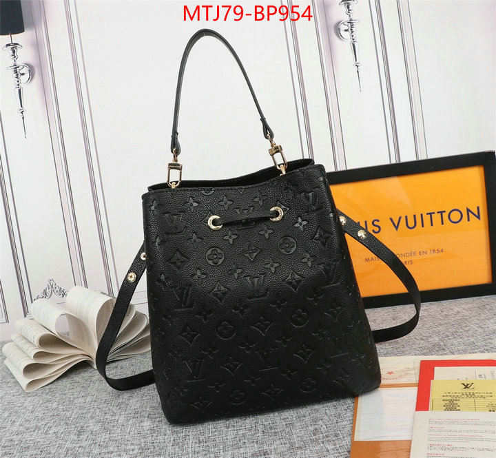 LV Bags(4A)-Nono-No Purse-Nano No-,where can you buy a replica ,ID: BP954,$: 79USD