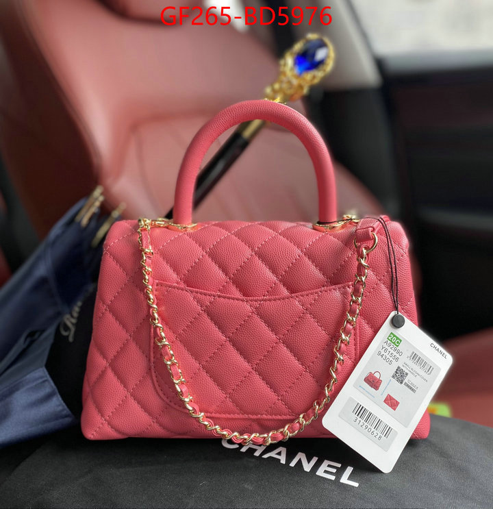 Chanel Bags(TOP)-Handbag-,ID: BD5976,$: 265USD