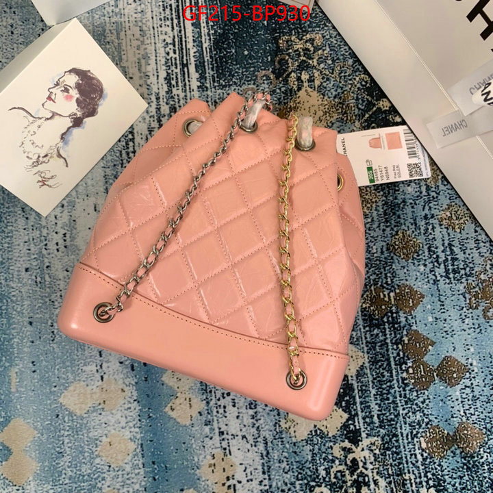 Chanel Bags(TOP)-Diagonal-,ID: BP930,$: 215USD