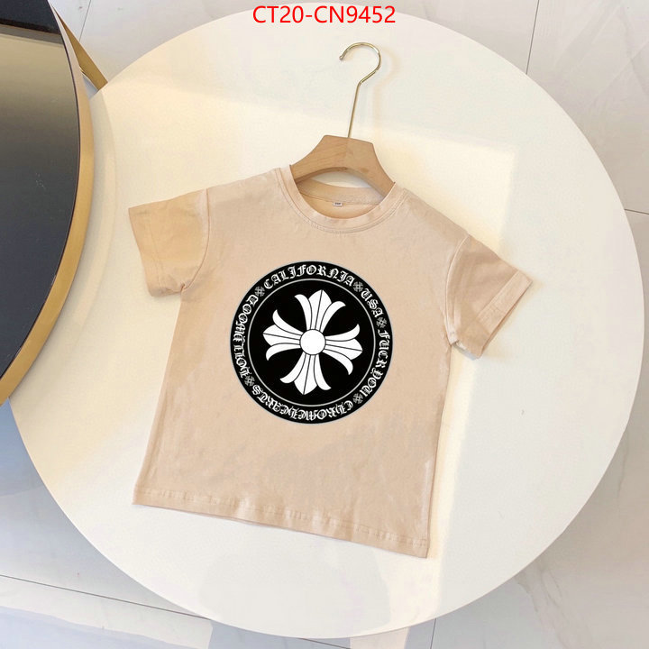 Kids clothing-Chrome Hearts,7 star , ID: CN9452,$: 20USD