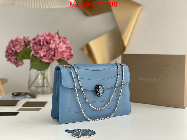 Bulgari Bags(TOP)-Serpenti Forever,luxury fashion replica designers ,ID: BD7708,$: 329USD