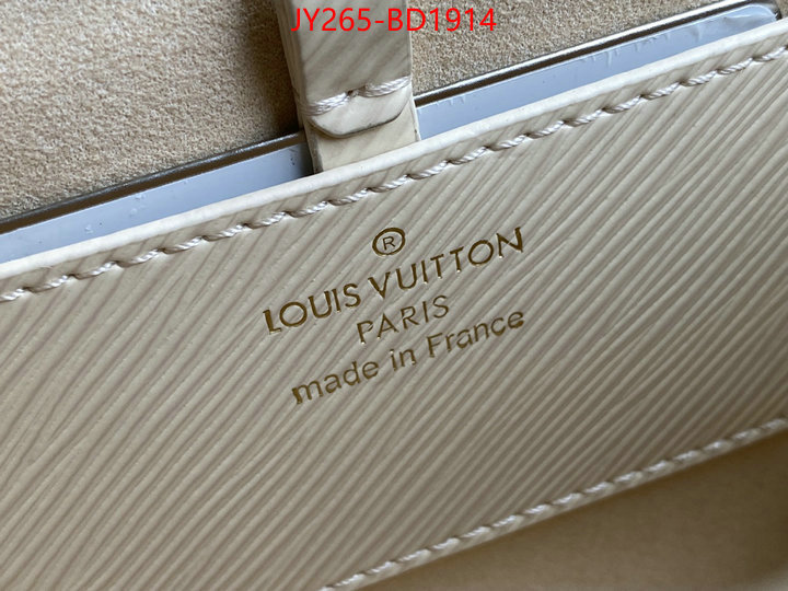 LV Bags(TOP)-New Wave Multi-Pochette-,ID: BD1914,$: 265USD