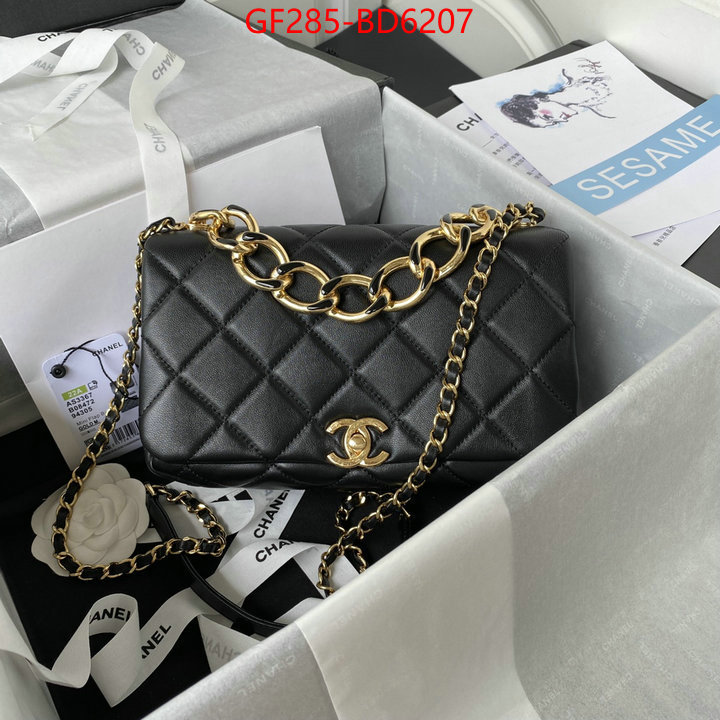 Chanel Bags(TOP)-Diagonal-,ID: BD6207,$: 285USD