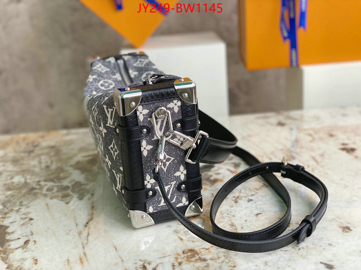 LV Bags(TOP)-Petite Malle-,ID: BW1145,