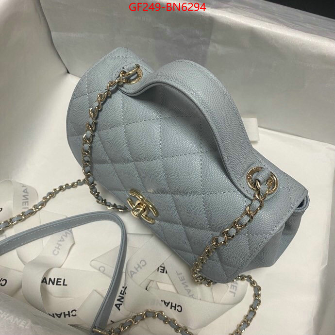 Chanel Bags(TOP)-Diagonal-,ID: BN6294,