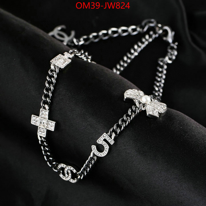 Jewelry-Chanel,buy high quality cheap hot replica , ID: JW824,$: 39USD