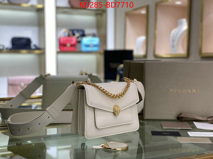 Bulgari Bags(TOP)-Serpenti Forever,perfect ,ID: BD7710,$: 285USD