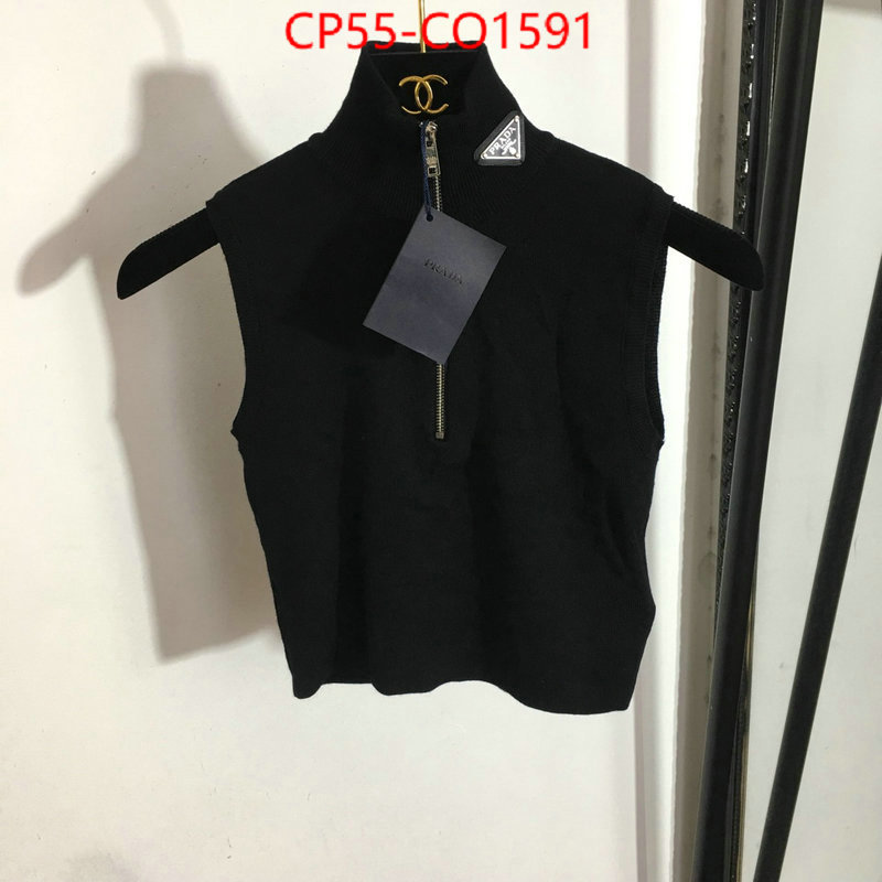 Clothing-Prada,wholesale imitation designer replicas , ID: CO1591,$: 55USD