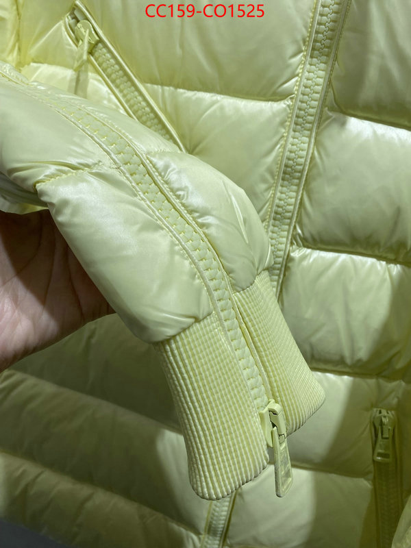 Down jacket Men-Moncler,wholesale 2023 replica , ID: CO1525,$: 159USD