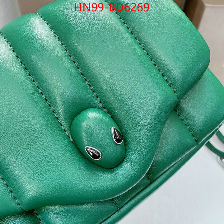 Bulgari Bags(4A)-Serpenti Forever,7 star quality designer replica ,ID: BD6269,$: 99USD