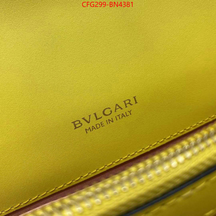 Bulgari Bags(TOP)-Serpenti Forever,high quality aaaaa replica ,ID: BN4381,$: 299USD