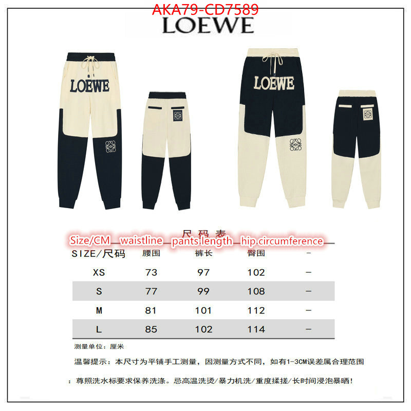 Clothing-Loewe,high quality designer replica , ID: CD7589,$: 79USD