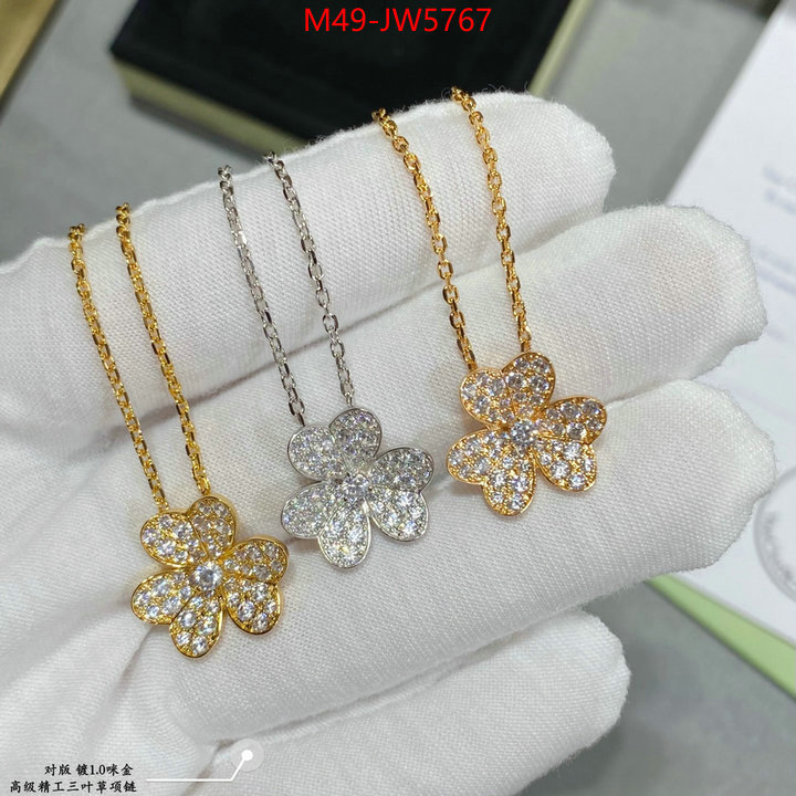 Jewelry-Van Cleef Arpels,2023 aaaaa replica customize ,ID: JW5767,$: 49USD