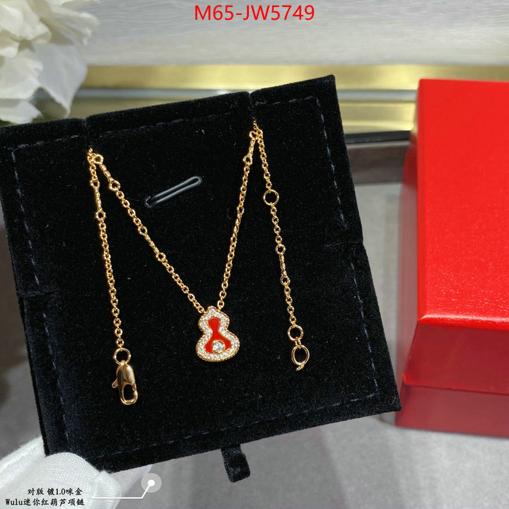 Jewelry-Qeelin,mirror copy luxury , ID: JW5749,$: 65USD