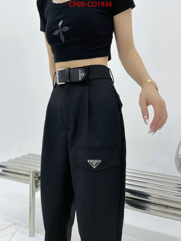 Clothing-Prada,online from china designer , ID: CO1934,$: 69USD