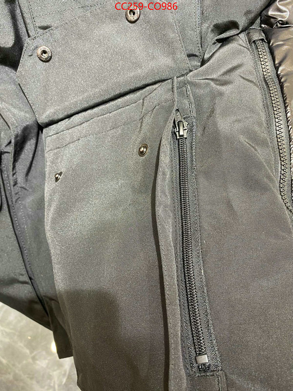 Down jacket Women-Canada Goose,aaaaa+ quality replica , ID: CO986,$: 259USD