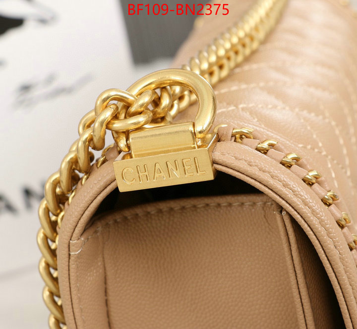 Chanel Bags(4A)-Le Boy,ID: BN2375,$: 109USD