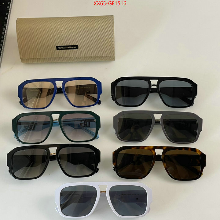 Glasses-DG,how to start selling replica , ID: GE1516,$: 65USD