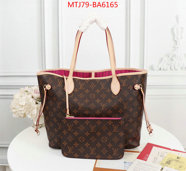 LV Bags(4A)-Neverfull-,practical and versatile replica designer ,ID: BA6165,$: 79USD