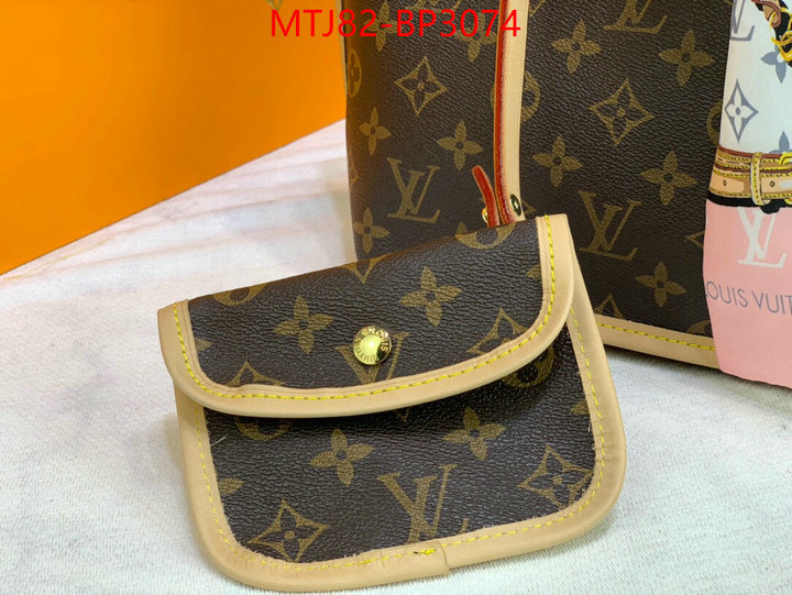 LV Bags(4A)-Handbag Collection-,ID: BP3074,$: 82USD