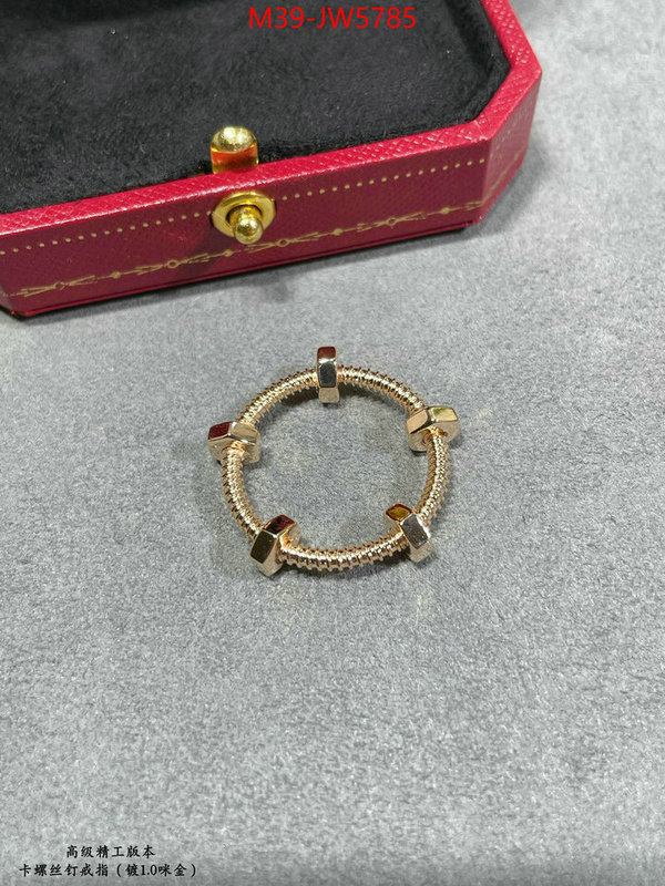 Jewelry-Cartier,designer 1:1 replica , ID: JW5785,$: 39USD