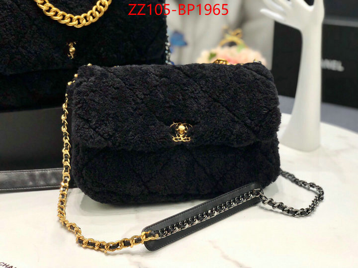 Chanel Bags(4A)-Diagonal-,ID: BP1965,$: 105USD