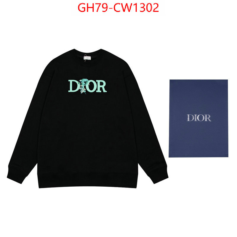 Clothing-Dior,fake , ID: CW1302,$: 79USD