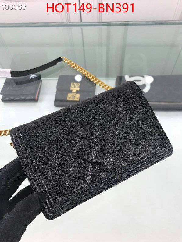 Chanel Bags(TOP)-Diagonal-,ID: BN391,$: 149USD