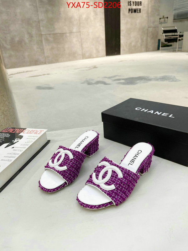 Women Shoes-Chanel,buy best high quality , ID: SD2206,$: 75USD