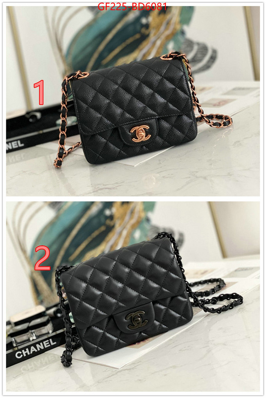 Chanel Bags(TOP)-Diagonal-,ID: BD6081,$: 225USD