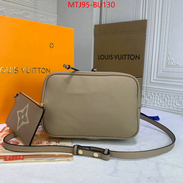 LV Bags(4A)-Nono-No Purse-Nano No-,best fake ,ID: BU130,$: 95USD