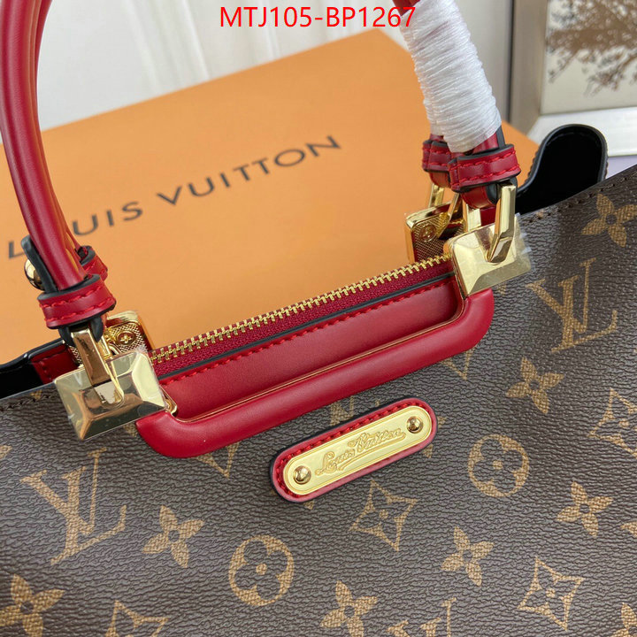 LV Bags(4A)-Handbag Collection-,ID: BP1267,$: 105USD