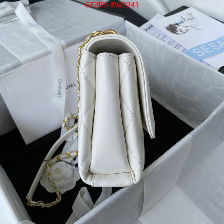 Chanel Bags(TOP)-Diagonal-,ID: BW2241,$: 299USD