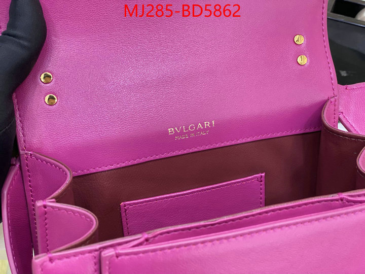 Bulgari Bags(TOP)-Serpenti Forever,7 star ,ID: BD5862,$: 285USD