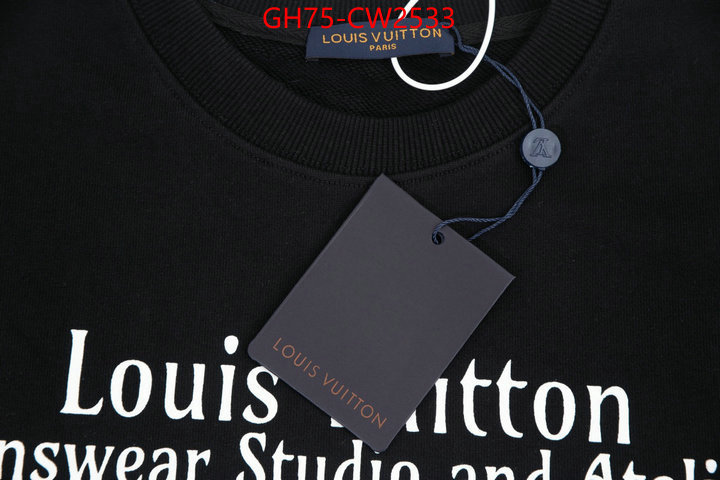 Clothing-LV,2023 replica , ID: CW2533,$: 75USD