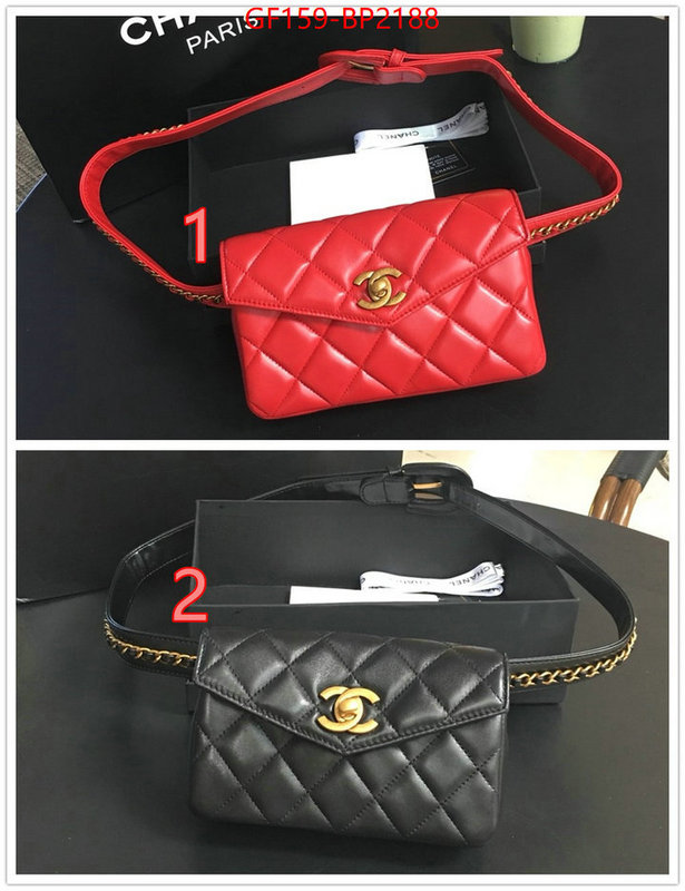 Chanel Bags(TOP)-Diagonal-,ID: BP2188,$:159USD