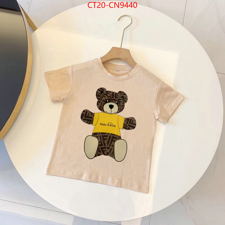 Kids clothing-Fendi,store , ID: CN9440,$: 20USD